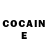 Кокаин Fish Scale ZORSHIN TV