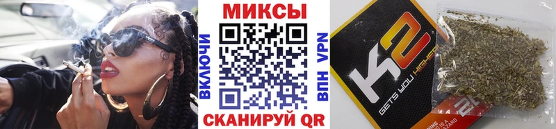 БУТИРАТ 1.4BDO  продажа наркотиков  Короча 