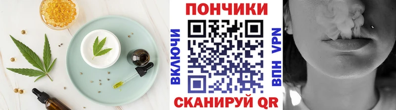 где можно купить наркотик  Короча  блэк спрут как войти  Еда ТГК конопля 