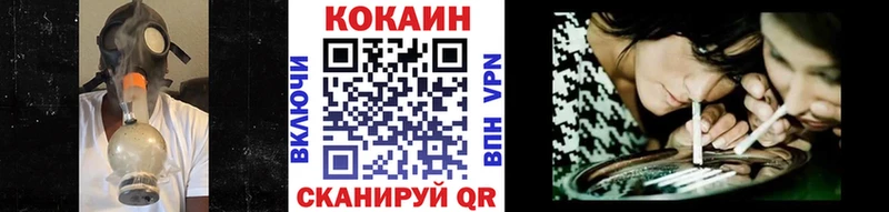 Кокаин VHQ  Короча 