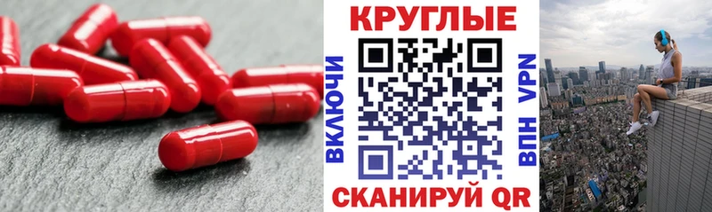 darknet клад  Короча  Ecstasy ешки  мега зеркало 