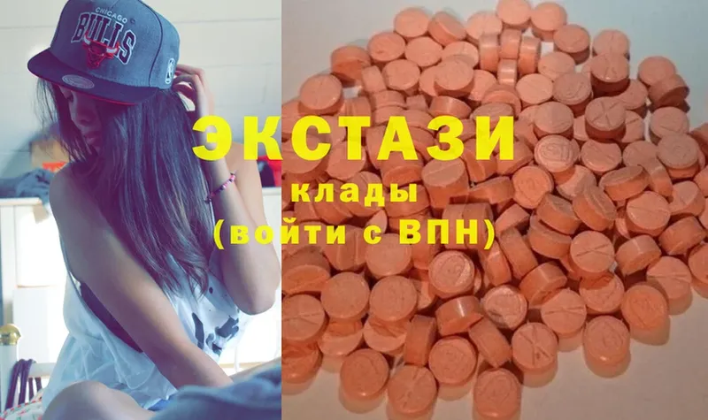 Ecstasy Philipp Plein  Короча 