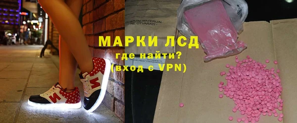 ПСИЛОЦИБИНОВЫЕ ГРИБЫ Наволоки