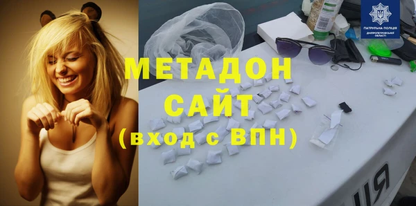 mix Заволжье