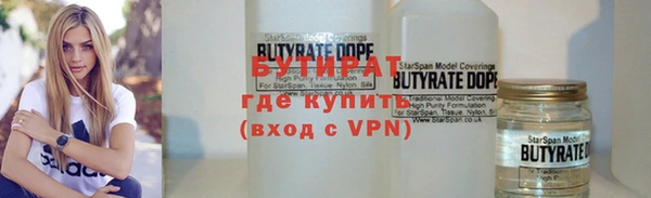 ПСИЛОЦИБИНОВЫЕ ГРИБЫ Наволоки