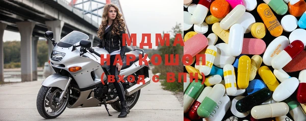 jwh Болхов