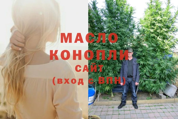 ПСИЛОЦИБИНОВЫЕ ГРИБЫ Наволоки