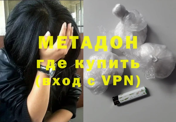 мдпв Надым