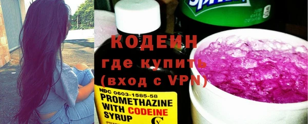 мдпв Надым